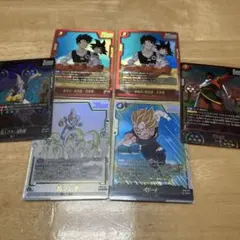 ドラゴンボール フュージョンワールド カード 6枚セット