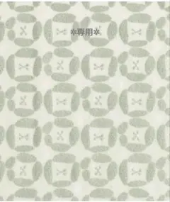 ●くま様専用●ミナペルホネン　✲︎ポケットティッシュポーチ✲︎