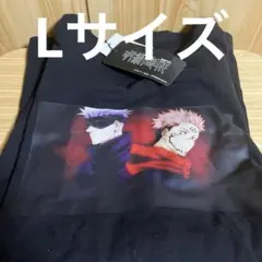 呪術廻戦　グラフィックプリント 黒 Tシャツ 新品タグ付き　Lサイズ