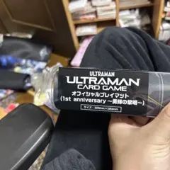 2026年最新】ウルトラマン プレイマットの人気アイテム - メルカリ