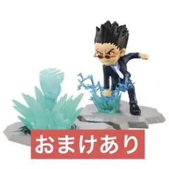 HUNTER × HUNTER DESKTOP×HUNTER 6 レオリオ