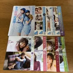 日向坂46 ヤングジャンプ 少年サンデー　付録 小冊子 ステッカー　ポストカード