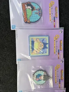 ドラゴンボール一番くじ ラバスト G賞