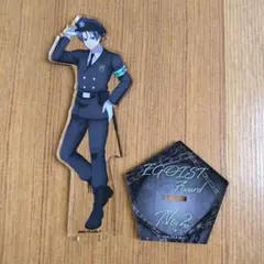 ブルーロック　潔世一　アクスタ　エゴイストアワード