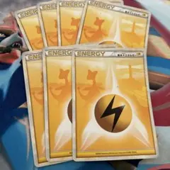 りょうま様 リクエスト 2点 まとめ商品