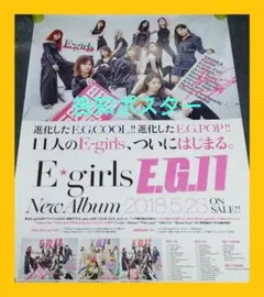 Girls² ガールズガールズ New Era 告知用ポスター - メルカリ
