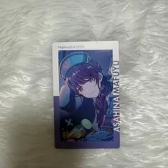 プロセカ 朝比奈まふゆ 22c エピカ エピックカード 箔押し - メルカリ