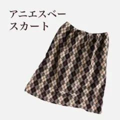 アニエスベー　フレアスカートのサムネイル