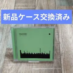2025年最新】YOASOBIアイドル完全生産限定盤の人気アイテム