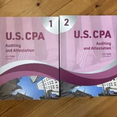 2026年最新】USCPA audの人気アイテム - メルカリ