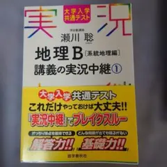 Item thumbnail for item 2d89cd50-2996-41d7-8fd2-3b6f724febe2