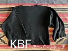 KBF アーバンリサーチ 袖口広めニット
