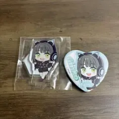 蓮ノ空　ダイスコラボ　アクスタ　缶バッジセット　百生 吟子