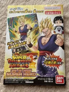 Item thumbnail for item db8e488b-f6d3-47c6-9a85-cad871c73c0c