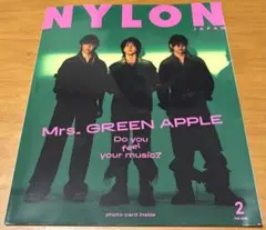 ミセスグリーンアップル 雑誌