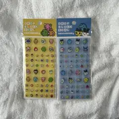 たまごっち タイルみたいなシール タイルシール