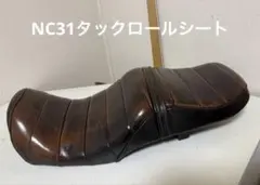 CB400SF NC31 タックロールシートのサムネイル
