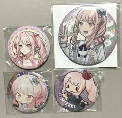 2025年最新】暁山瑞希 缶バッジ まとめ売りの人気アイテム