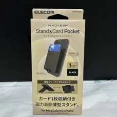 新品ELECOM MAGKEEPスタンド&カードポケット黒magface