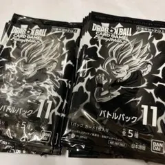 ドラゴンボール フュージョンワールド バトルパック MANGA 10パック