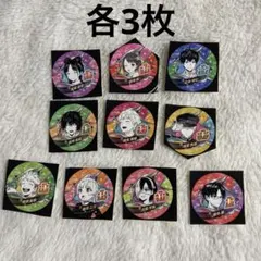 バースデイ缶バッジステッカー2025 ウィッチウォッチ　全種各3