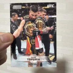 Ilia Topuria Topps Stadium Club Chrome
