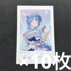 2026年最新】星街すいせい reバースの人気アイテム - メルカリ