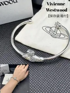 【美品】ヴィヴィアンウエストウッド バングル オーブ ラインストーン