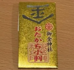 Item thumbnail for item 9d072350-9535-42b7-854a-6776881a8b4f