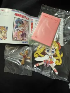 りぼん　70周年　豆ガシャ本　ガチャ　カプセルラバーマスコット　神風怪盗ジャンヌ