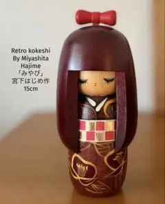 2026年最新】こけし はじめの人気アイテム - メルカリ