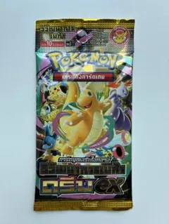 2026年最新】ポケモンカードタイ語の人気アイテム - メルカリ