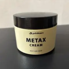 2025年最新】ファイテン（phiten） メタックスクリームの人気