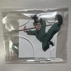 忍たま乱太郎 ドクタケ忍者隊最強の軍師 アクリルスタンド 潮江文次郎