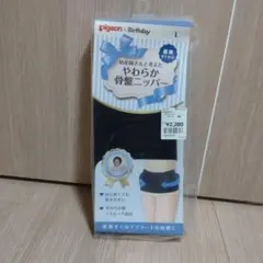 Item thumbnail for item 9e39b039-c86d-47e6-8b40-fe3e1630c085