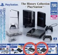 PlayStation History Collection カプセルトイ
