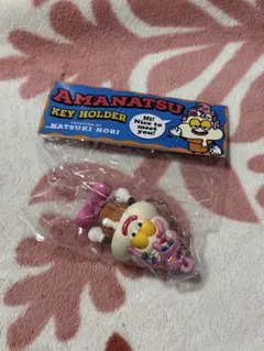 堀夏喜 ミュージシャン