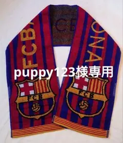 Item thumbnail for item f9915f13-08db-4cae-a47d-ca8f18581cb6