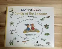 2026年最新】英語 ぐりとぐらの人気アイテム - メルカリ