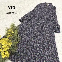 ヴィンテージ 長袖 ワンピース 花柄 プリーツ y2k 金ボタン ストライプ