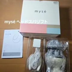 ヤーマン　myse ミーゼ　ヘッドスパリフト　 美品のサムネイル