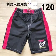 新品タグ付き キッズ水着 男の子 120cm ブラック レッド　匿名配送