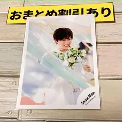 SnowMan公式写真　4270阿部亮平　THE BEST〜/スノワ