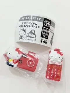 HELLO KITTY なつかしアイテムミニチュアコレクション 2個セット♡