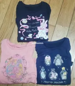 プリキュア ユニクロ ヒートテック シャツ3枚セット 120