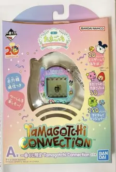たまごっち　コネクション　一番くじ　A賞
