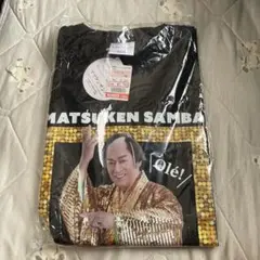 【マツケンサンバ】しまむら Tシャツ LLサイズ(黒)