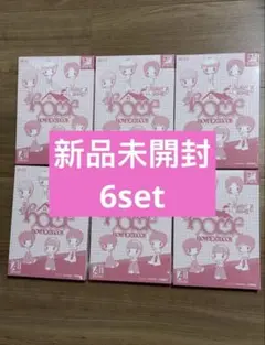 boynextdoor HOME アルバム 新品未開封 6枚セット - メルカリ
