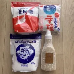 DM三井製糖 砂糖・塩 調味料4点セット　2026年株主優待品のサムネイル