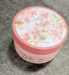 Item thumbnail for item 3bf9b71f-f3f6-4935-8183-17798377ae4b